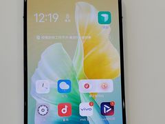 -苏宁易购(Suning Pro广州天河店)