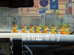 -麦当劳(东急新天地店)