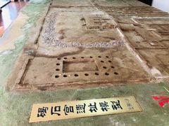 -碣石宫遗址