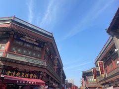 -古文化街旅游区