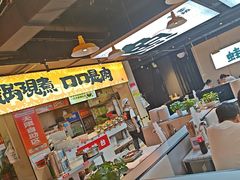 -蛙老爹·蜀香美蛙鱼头(王家湾店)
