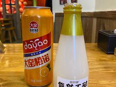 -文立新·秤盘麻辣烫(天通苑店)