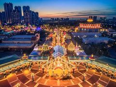 -哈尔滨融创文旅城