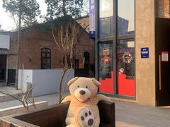 -TIMEZONE8东八时区餐厅&酒吧(798店)