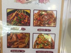 菜单-小郭私房菜·海肠捞饭店(学士街店)
