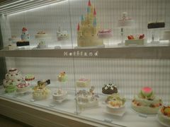 -好利来(乐堤港店)