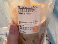 -CoCo都可(砂之船奥莱店)