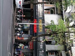 -没牙伯花生汤店(老药洲店)