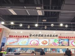 -丝恋丝娃娃(小河海纳店)