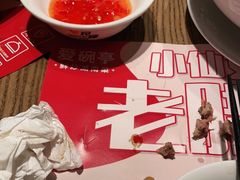 -爱碗亭·鲜炒湖南菜(壹城中心店)