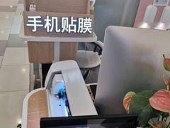 -爱畅享华为苹果手机维修服务(虹口龙之梦店)