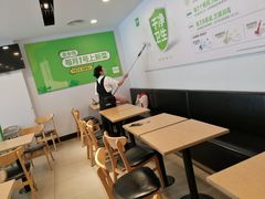 -老乡鸡(潜山南岳路店)