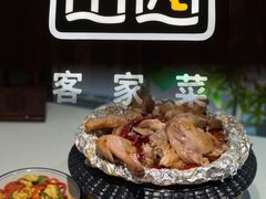 -原味田园·客家菜·土窑鸡(中航城君尚购物中心店)