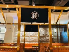 -宋小谨(惠安禹洲店)