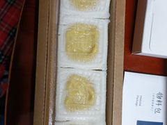 -阮大兴糕团(日月光中心店)