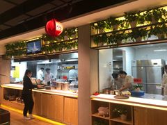 -九府羊·鲜羊火锅·烤串(新华路店)