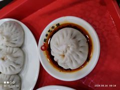 -庆丰包子铺(金沟河桥店)