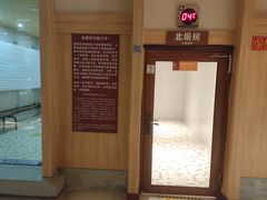 -嘉悦汗蒸时代(曙光路店)