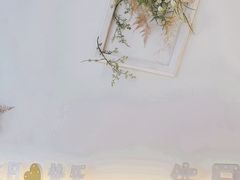 -春树下·树屋花房西餐厅(罍街AS1980店)