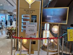 -新世界大丸百货