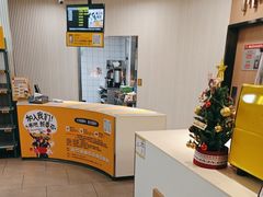 -麦当劳(万博一路天河城分店)