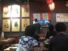 大堂-好介口深夜酒馆(梅江店)
