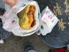 -清真·二嫂子煎饼果子(鼓楼旗舰形象店)