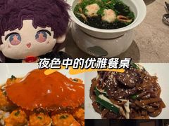 -广州文华东方酒店·江-由辉师傅主理