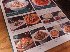 -胖老汉椒麻鸡清真新疆菜(西御街店)