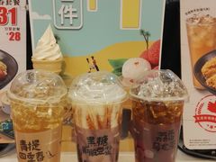 -永和大王(浦东南路店)