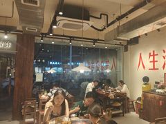 -马厂老火锅(胜太路店)