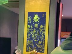 -ME怪兽·密室(江汉路店)