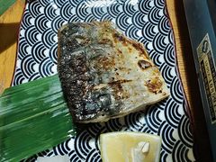 盐烤青花鱼-一道浪居酒屋
