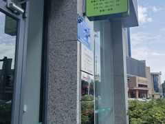 -宁夏邮政博物馆