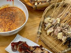 -古真记钵钵鸡(总店)