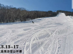 -零度滑雪室内训练中心(莘庄店)