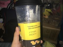 -丘大叔柠檬茶(乐峰广场分店)