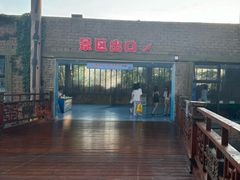 -杭州浪浪浪水公园