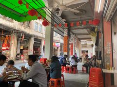 -凌舍好烧鹅(中山路店)