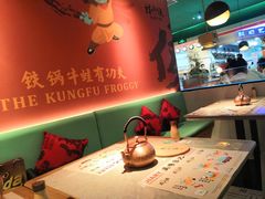 -蛙小侠(亚欧商厦店)