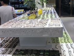 -博客眼镜(大学城店)
