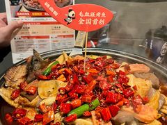 -辣尚瘾·烤鱼·新川菜(交大直营店)