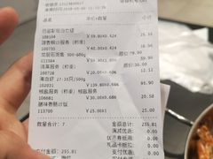 -七鲜超市(通州ONE店)
