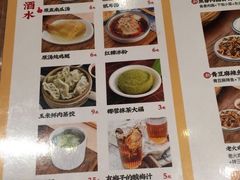 -71号豆汤饭·成都小馆(青羊小区店)