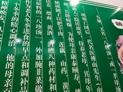 -百年认一力 太原老字号 (桥头街店)