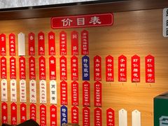-裕兴记•蟹黄面馆(人民广场店)