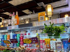 -北家姓自转小火锅(交通巷店)