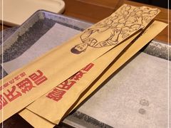 -管氏翅吧(护国寺店)