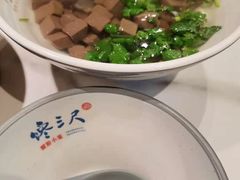 -馋三尺蟹粉小笼(人民广场店)