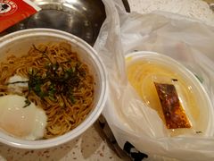-陈家生煎(世茂双子塔店)